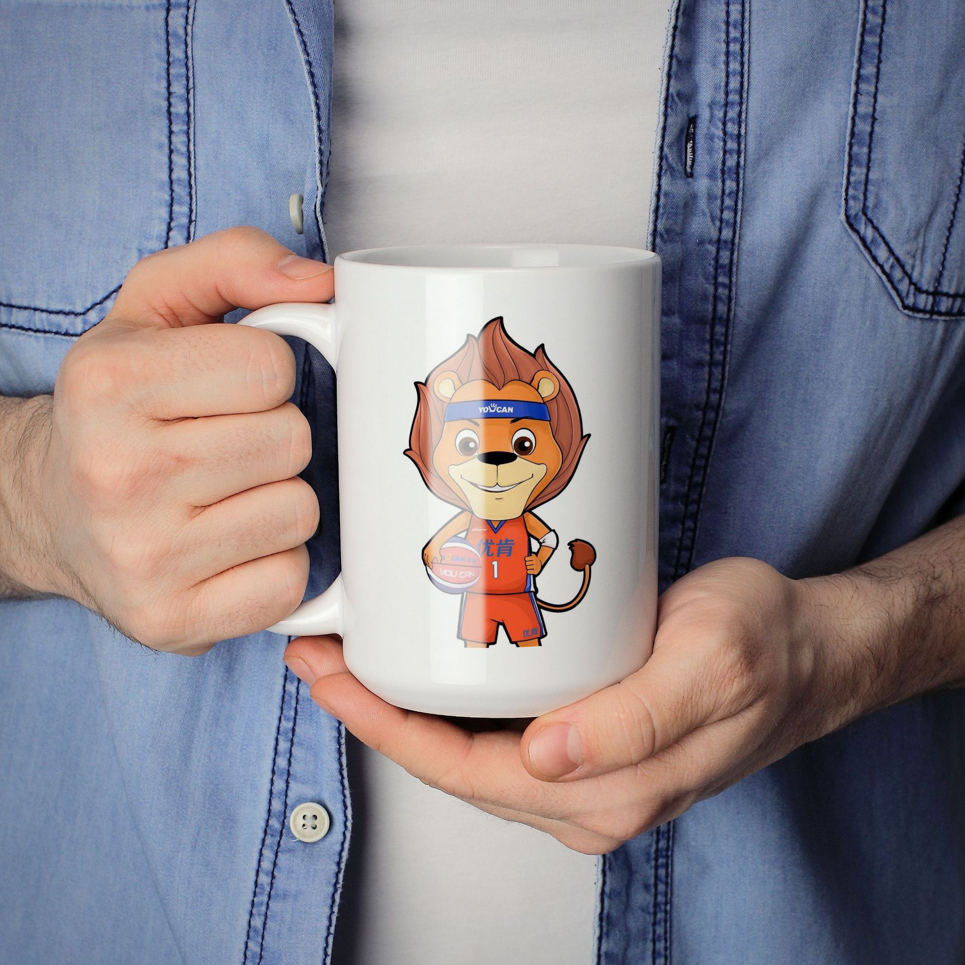 Fotoğrafınızla Kişiselleştiril - Coffee Tea Images incelemesi ve fiyatı